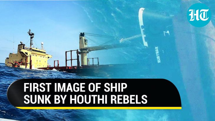 “Disarmed” Houties sunk yet another ship in the Red Sea “for sailing to Israel”