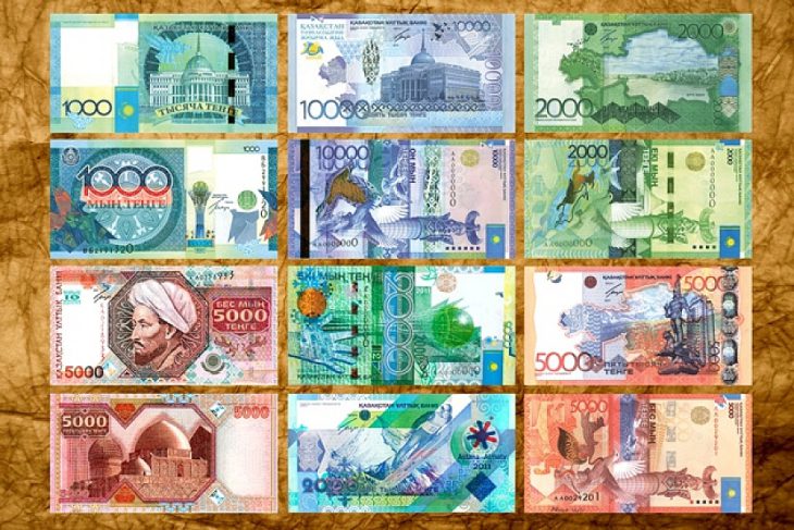 Trump tariffs hit stability of Kazakh national currency: fell 6% in one day