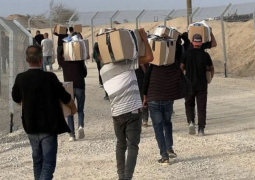 Ugly side of Palestenian infiting over profits amid hunger: local merchants want dead Sarah Awaidah