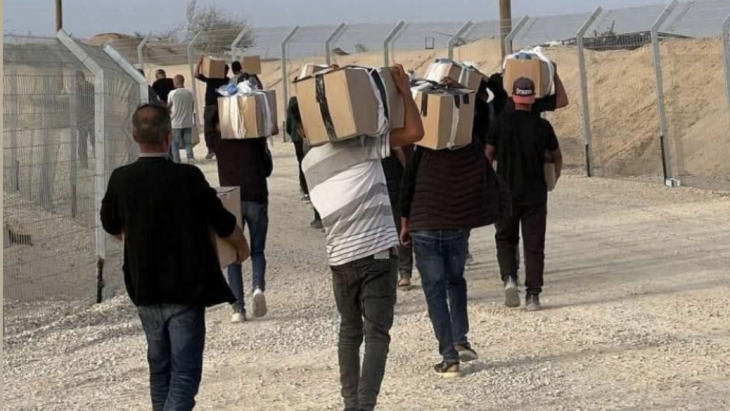 Ugly side of Palestenian infiting over profits amid hunger: local merchants want dead Sarah Awaidah