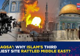 Israelis on a move to turn Al Aqsa mosque into thier own praying ground: Israeli minister prays at a holy site, breaching decades-old agreement