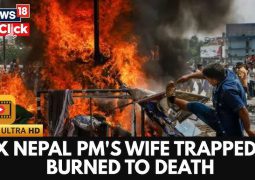 A country with No Future: Scums and retarded Nepalis turned their capital into ashes
