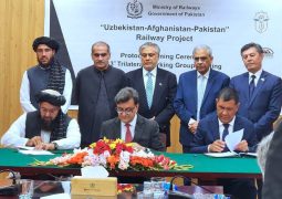 Can Uzbekistan Build a Trans-Afghan Railway to Reach the Indian Ocean ports of Pakistan and Iran?