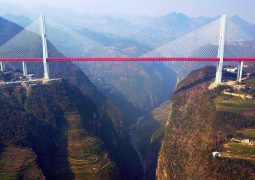 China inaugurates world’s highest bridge in Guizhou