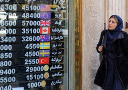10 k rials now 1 rial or 0.24¢: 10 mln. is 1000: Iran adopts denominations of currency