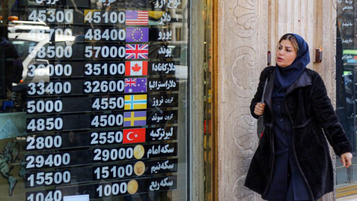10 k rials now 1 rial or 0.24¢: 10 mln. is 1000: Iran adopts denominations of currency