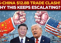 China’s trade surplus rose to $95.7 billion in October