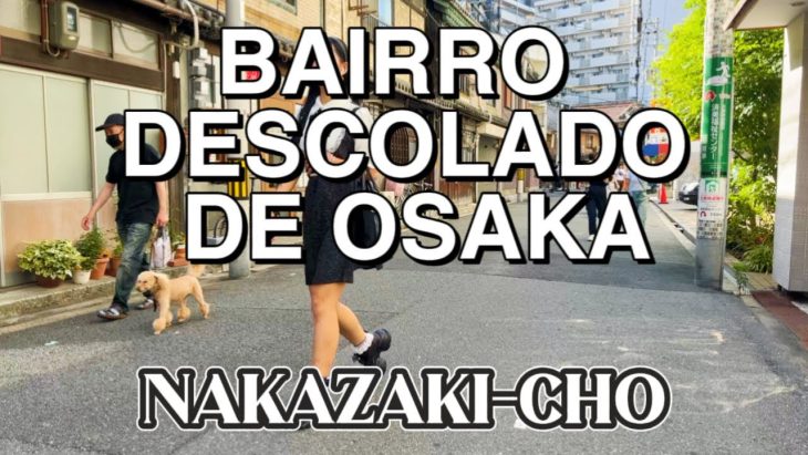 Yet another country gets being rotten in sins: Japanese Osaka promotes LGBTQ tourism