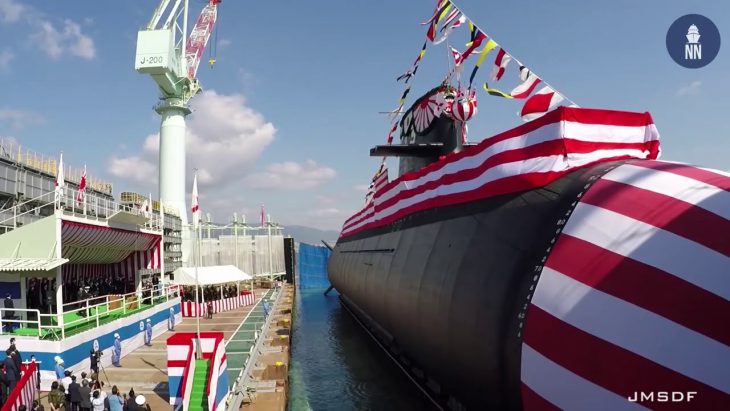 Asahi: Japan eyes nuclear subs after U.S. gives OK to S. Korea