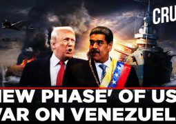 Another Gulf of Tonkin accident – U.S. seizes alleged Iranian Revisionary Guard oil tanker off the coast of Venezuela