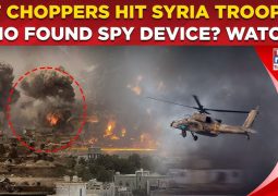 Shells of unknown origin found – Was Damascus military airport, being renovated by Turkey, shelled by Israel!?