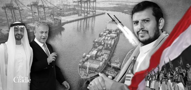 In Socotra, in coasts of Somalia and Yemen – newly built runways and ports offer snapshot of Abu Dhabi’s regional ambitions with Israeli help