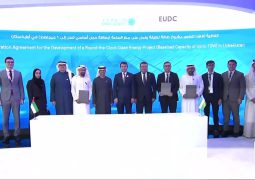 Emirati Al Masdar to develop 1 GW uninterrupted power project in Uzbekistan