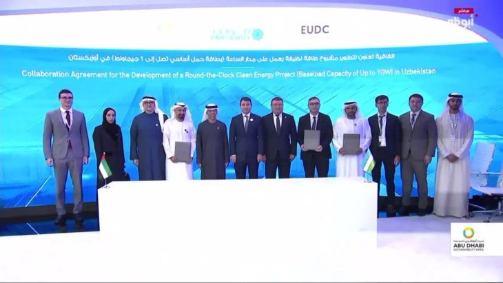 Emirati Al Masdar to develop 1 GW uninterrupted power project in Uzbekistan