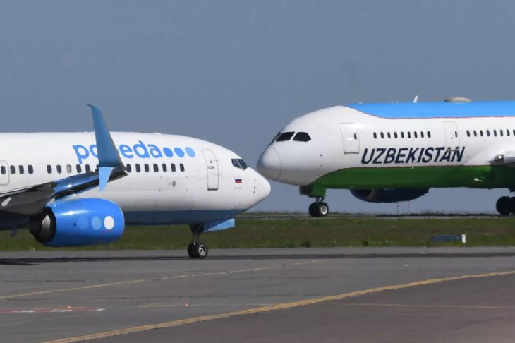 “Serious Aviation Incident” Involving Russian and Uzbek Flights over Kazakh Airspace:  investigation promised