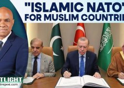 Islamic NATO be created: Pakistan, KSA, Turkiye draft trilateral defense agreement