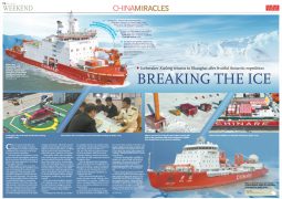 China speeds up Antarctic incursions with 42nd Antarctic research expedition