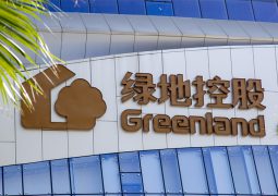 Beijing’s Official Position:  Is China a threat to Greenland?