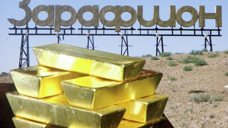 Vending Machines Selling “Blended” Gold Bars to Appear in Tajikistan