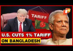 US Tariffs – India 18%, Bangladesh – 0%, on textiles: Divide & Empera, says unhappy Indians