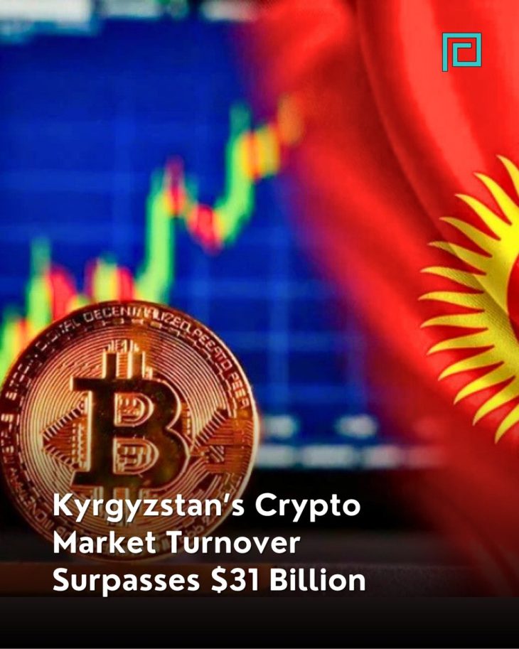 Kyrgyzstan’s Crypto Generates More Tax Revenue Than Country’s Largest Bazaar