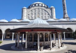Mihrimah Sultan Ottoman Mosque in Istanbul reflections