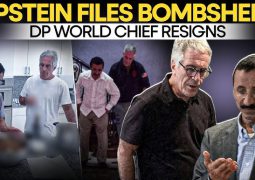 DP World Chairperson Sultan Ahmed bin Sulayem, removed from his office after the Epstein files: What was inside containers circulating worldwide?