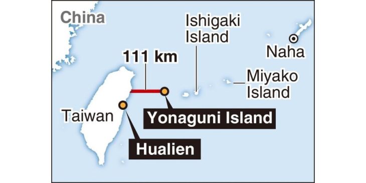 Japan to install Yonaguni missiles near Taiwan