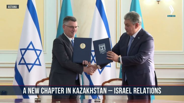 Kazakhstan and Israel Agree to Deepen Cooperation