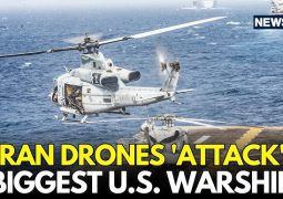 War approaches slowly: US military says it shot down an Iranian drone in Arabian Sea