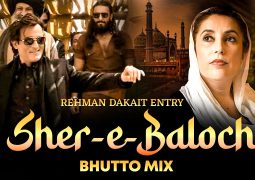 Balochi Dilan Teer Bija song became chief guest at Hyderabadi shaadis – marriage ceremonies