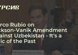 The Jackson-Vanik Amendment of 1974: How Many More Decades  U.S. Use on Central Asia