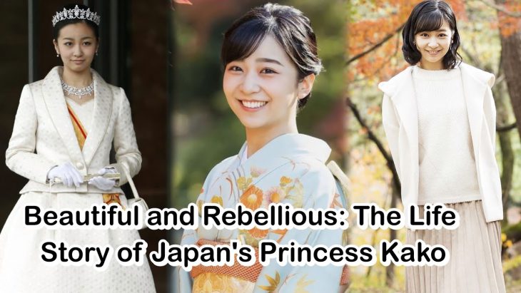 Princess Kako in well-wishing palace preview