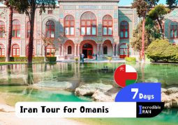 Oman says Iranian attacks on Gulf ‘inevitable’ response to US-Israeli agression