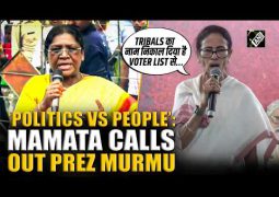 After PM slams ‘insult’ to President, Mamata Banerjee retorts with 2024 photo