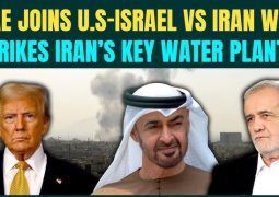 Iran says it will strike US military sites in UAE