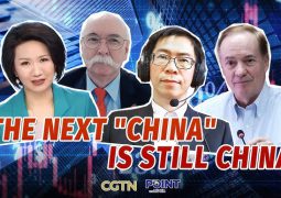 China’s 2026-2030 five-year plan