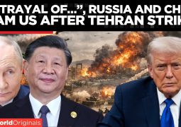 Again no balls” Middle Empire”: China plays low profile time time around