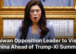 Kuomintang Chair – the Taiwan’s opposition leader to visit China next month