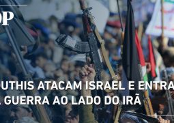 Houthis enter the war on the side of Iran