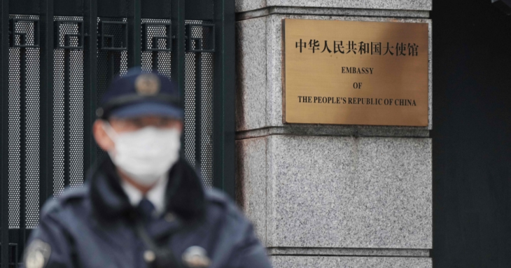 Break-in at the Chinese ‌embassy in Tokyo by a knife-wielding ⁠Japanese military ⁠officer