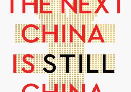 China’s New Playbook in Central Asia