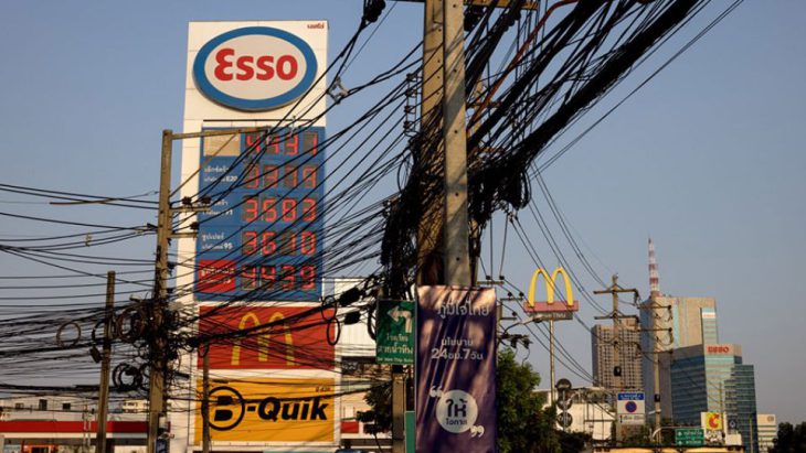 Malaysia urged to diversify energy sources amid Middle East crisis and rising oil prices