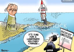 Japan to revise the pacifist Constitution