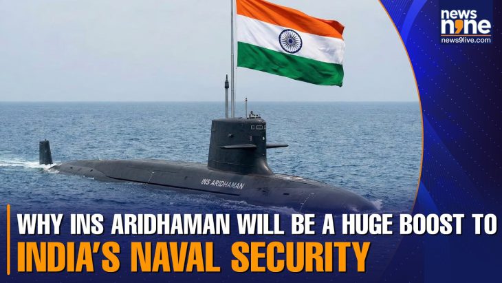 India says its INS Aridhaman – a Nuclear submarine a deterrence on a permanent patrol