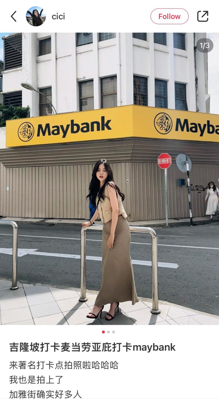Malaysian Maybank posts resilient RM2.48bil Q1 profit amid market volatility