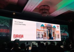 Uzbekistan Pushes for  AI and 5G at GSMA M360 Eurasia