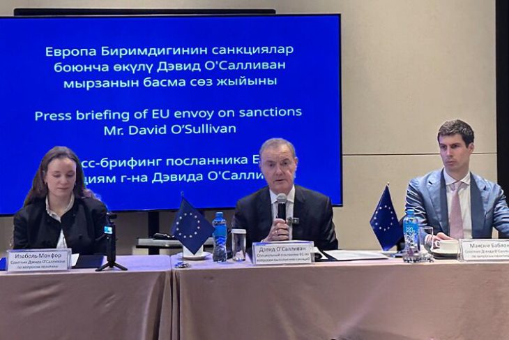 US and EU sanctions bite Kyrgyzstan