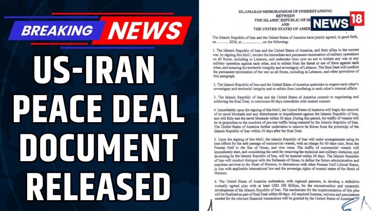 Full text of Memorandum of Understanding between US and Iran