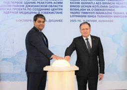 Uzbekistan: Construction of First Nuclear Power Plant – 9,5 bn$ price tag for start – has been launched